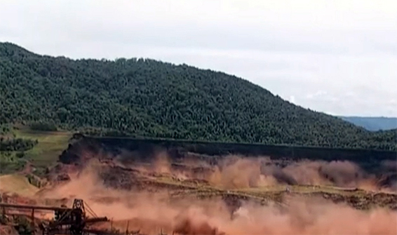 Barragem Brumadinho