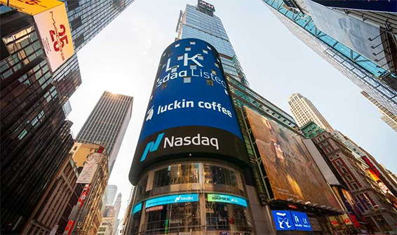 Elos e Previnorte se unem para buscar gestoras com foco global