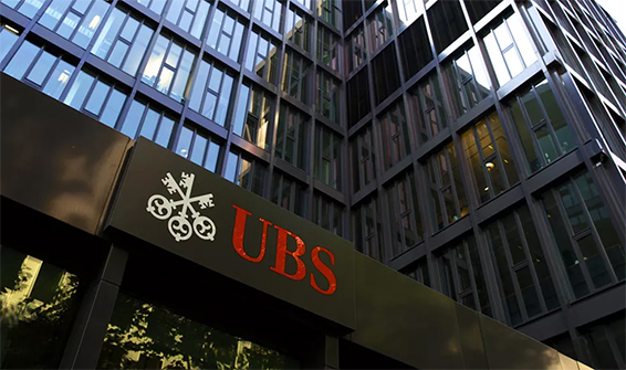 Elos anuncia UBS como gestor de carteira global de R$ 89 milhões
