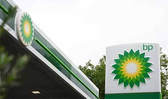 Fundos de pensão acusam BP de ignorar direitos de acionistas