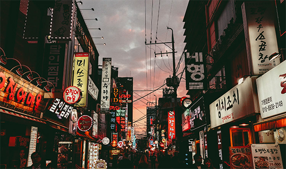 Fundo de pensão coreano dá bônus a gestoras próximas à sua sede